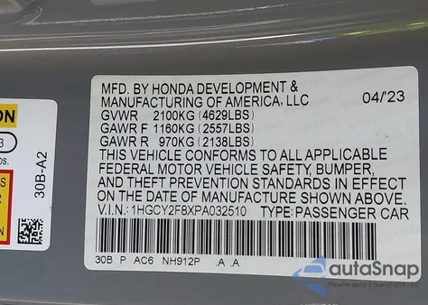 2023 Honda Accord Touring Hybrid из США, поврежденный, VIN 1HGCY2F8XPAGFD510